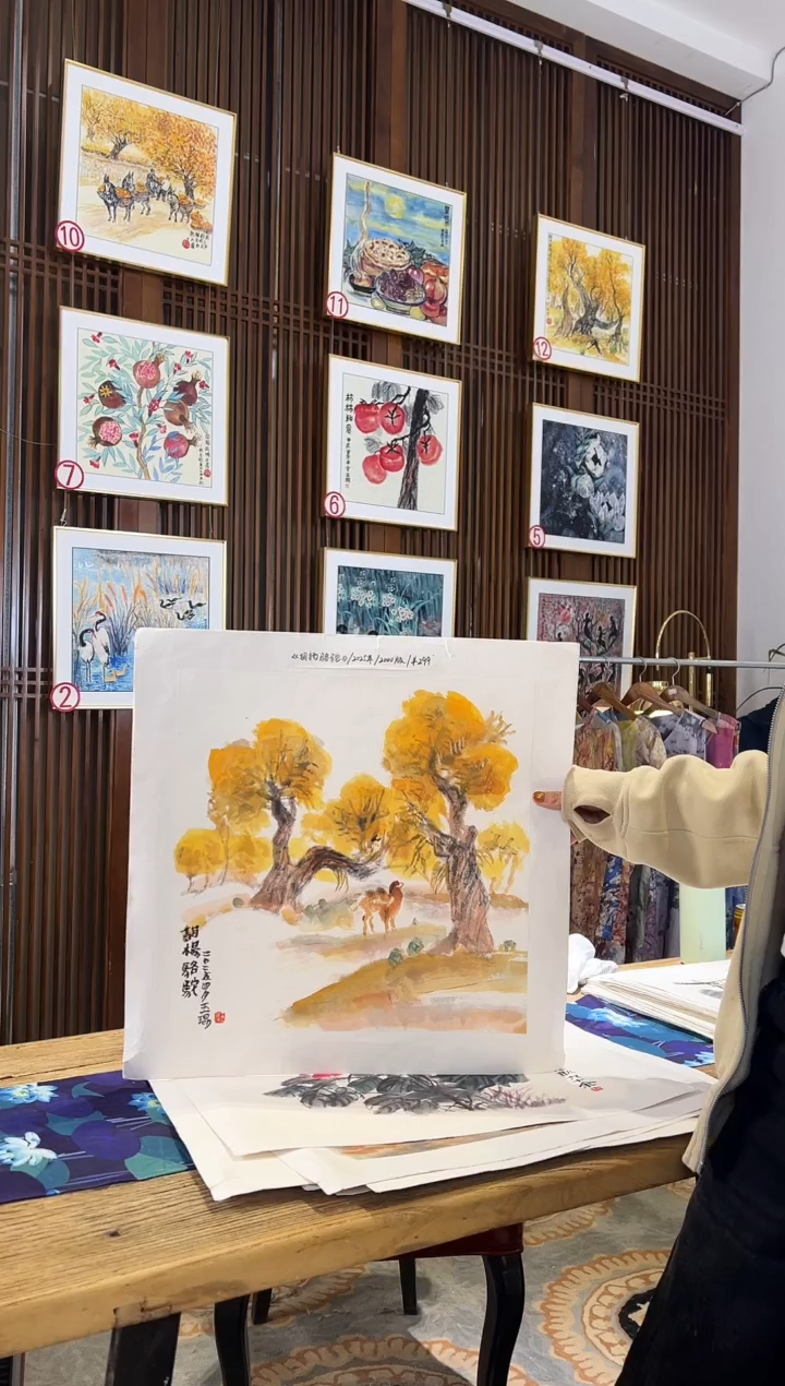 版画耿玉琨名章限量版画S