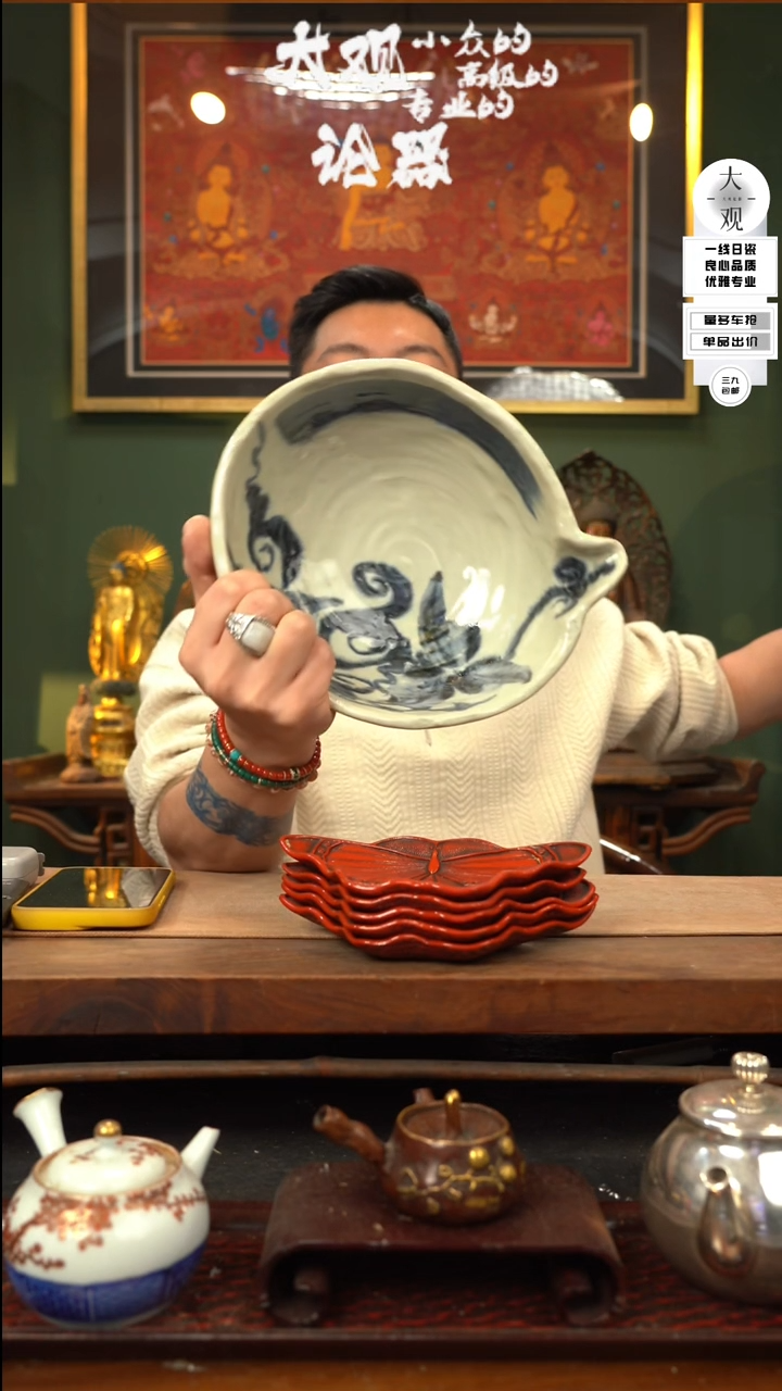 【闪购商品】瓷片大观论器钵钵