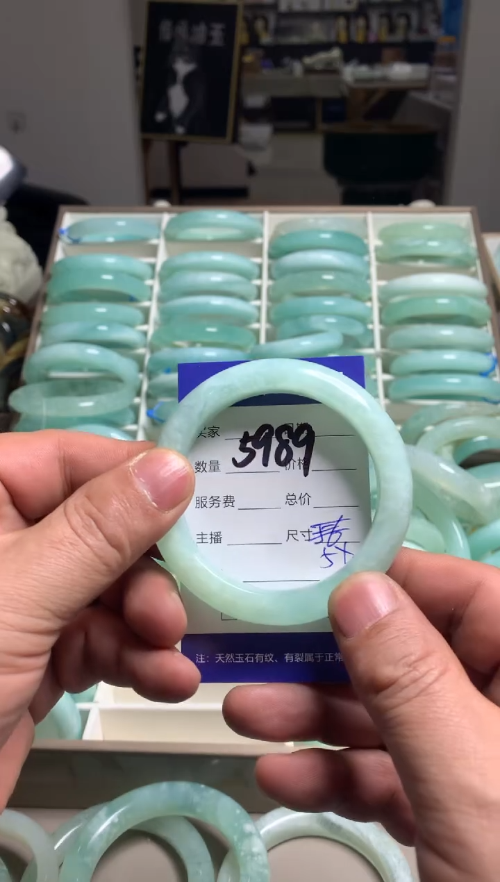 【闪购商品】蛇纹石玉手镯未镶嵌5989