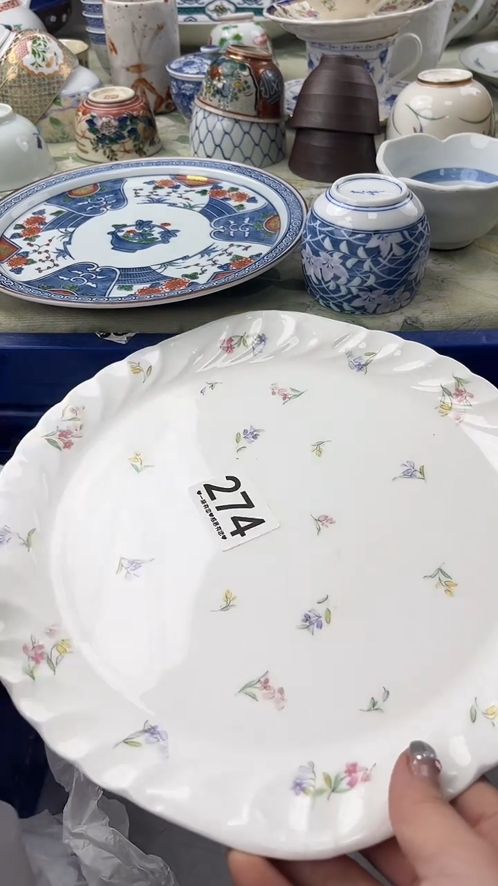 X***N274              