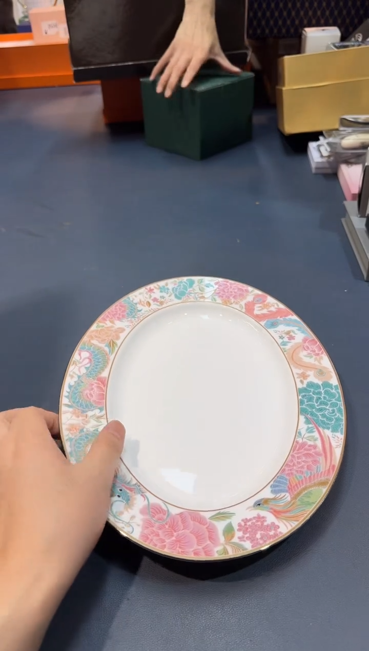 【闪购商品】瓷片A224全场正品，京东包邮