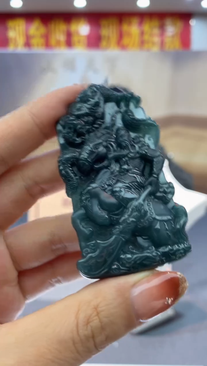 【闪购商品】定制翡翠未镶嵌********126