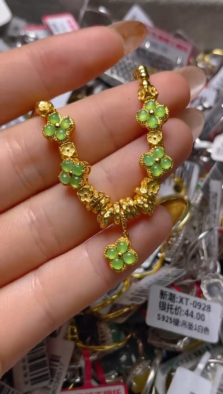 银S925镶嵌戒指翡翠百内无证书