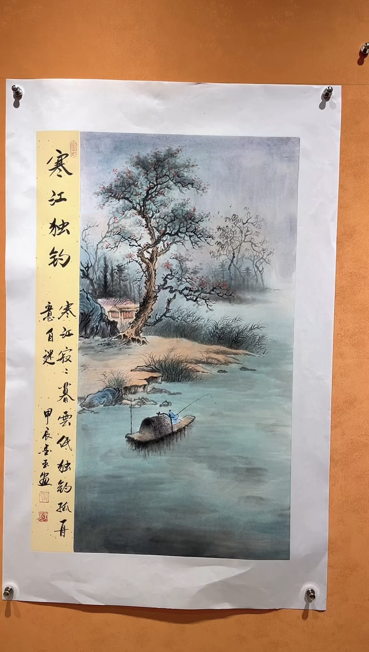 国画刘金玉教授亲笔手绘