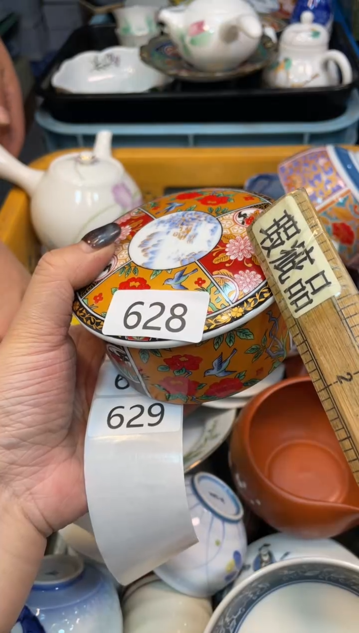 瓷器瓷器瓷器瓷器5