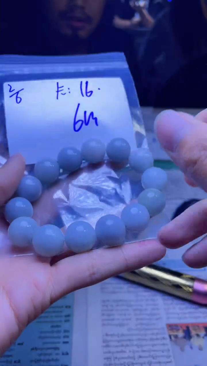 【闪购商品】定制翡翠未镶嵌珠串