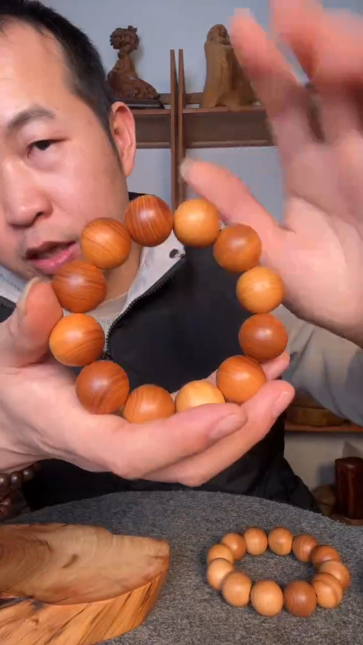 【闪购商品】柏木（崖柏）崖柏2.0