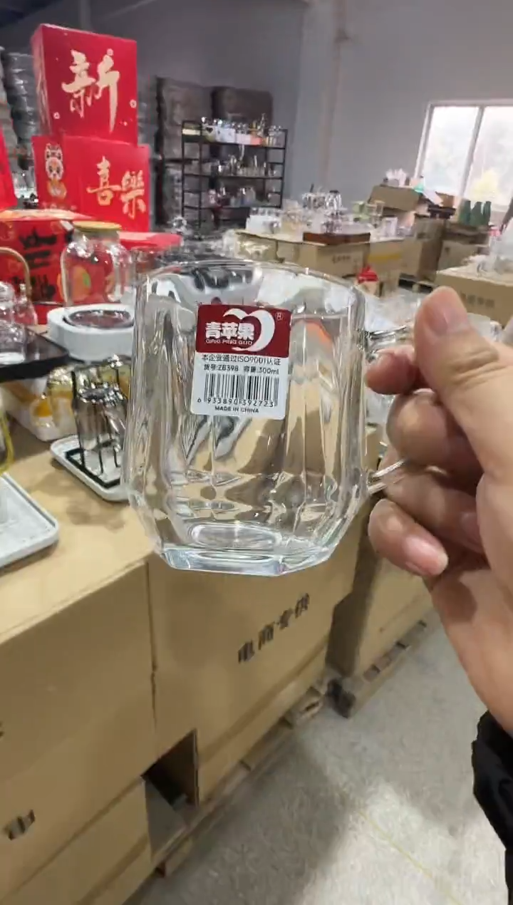 【闪购商品】玻璃无盖款青苹果直播价*6