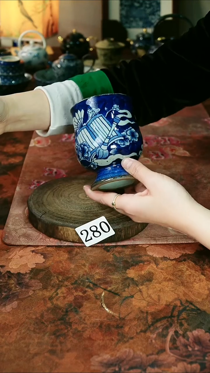 茶碗...........280