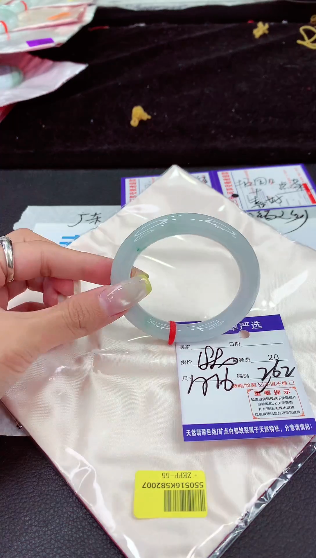 未镶嵌手镯翡翠1111111111111111111