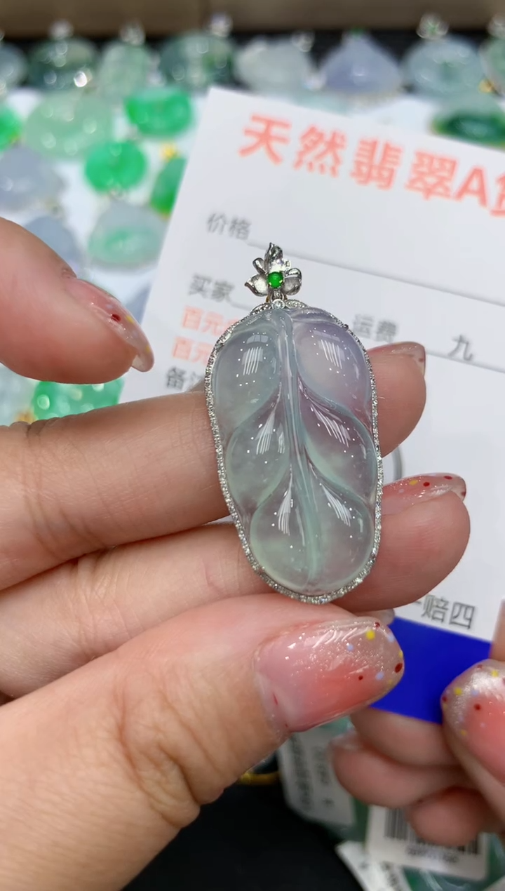 【闪购商品】翡翠颈饰18K金镶嵌111111111111