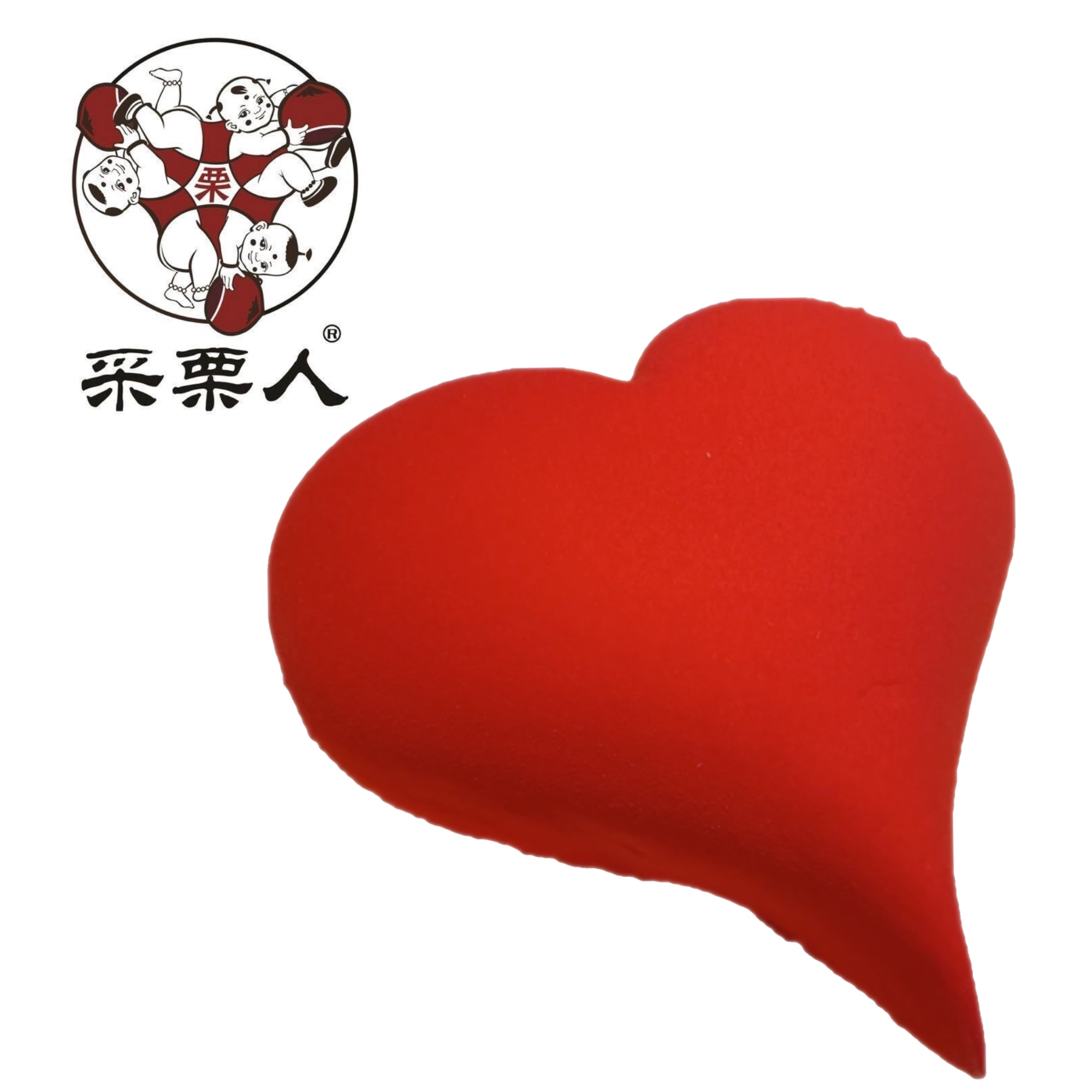 13.14情人节专享心尖尖蛋糕*1个