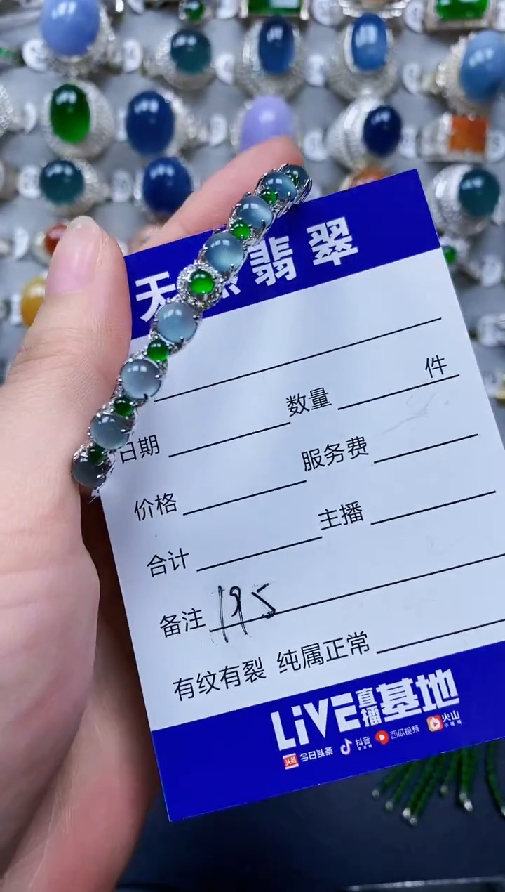 翡翠银S925镶嵌手镯0195