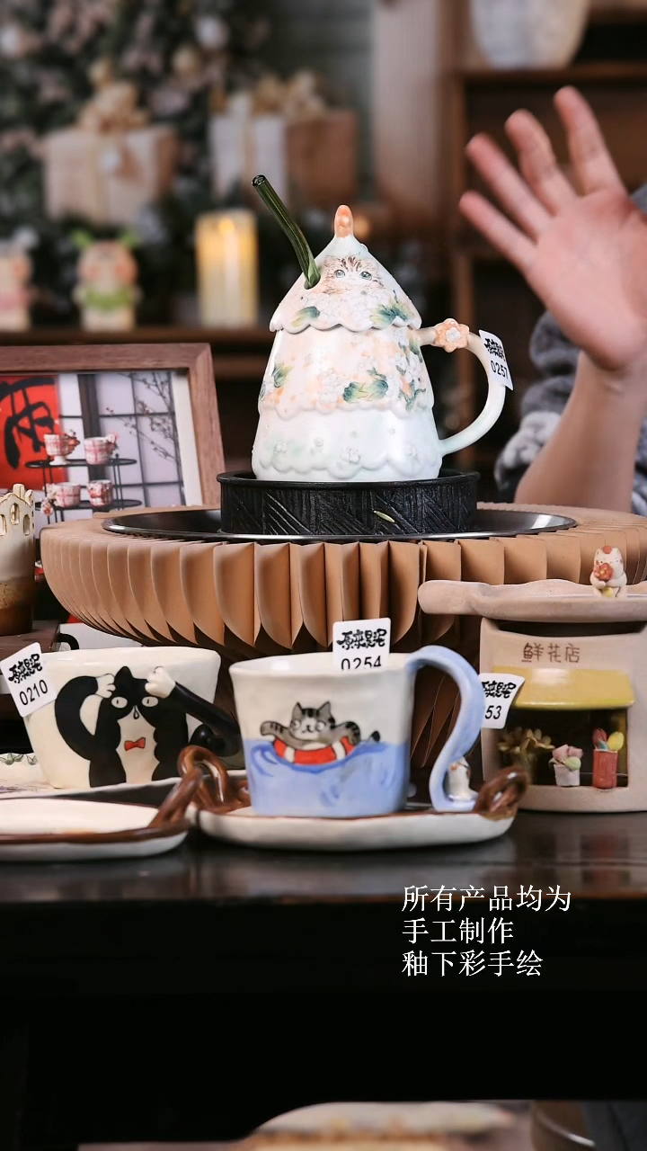 【闪购商品】其他原来是泥手工创意瓷0257