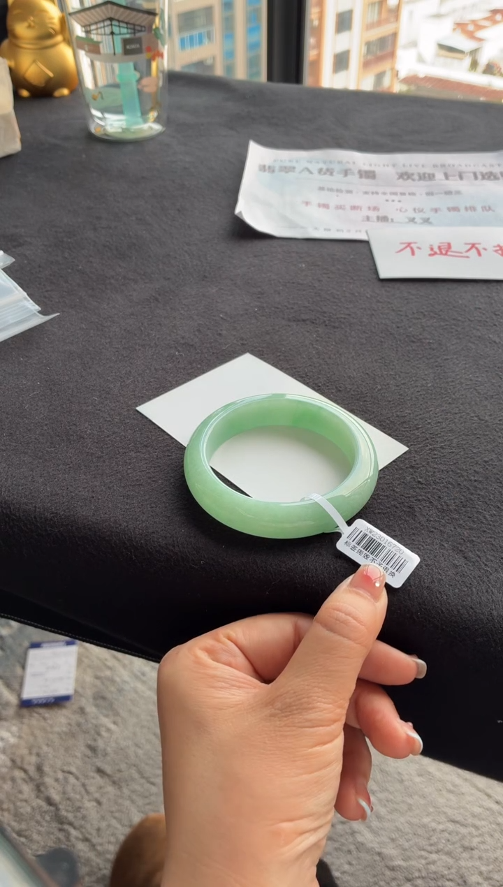 未镶嵌手镯翡翠买断价XW23016720