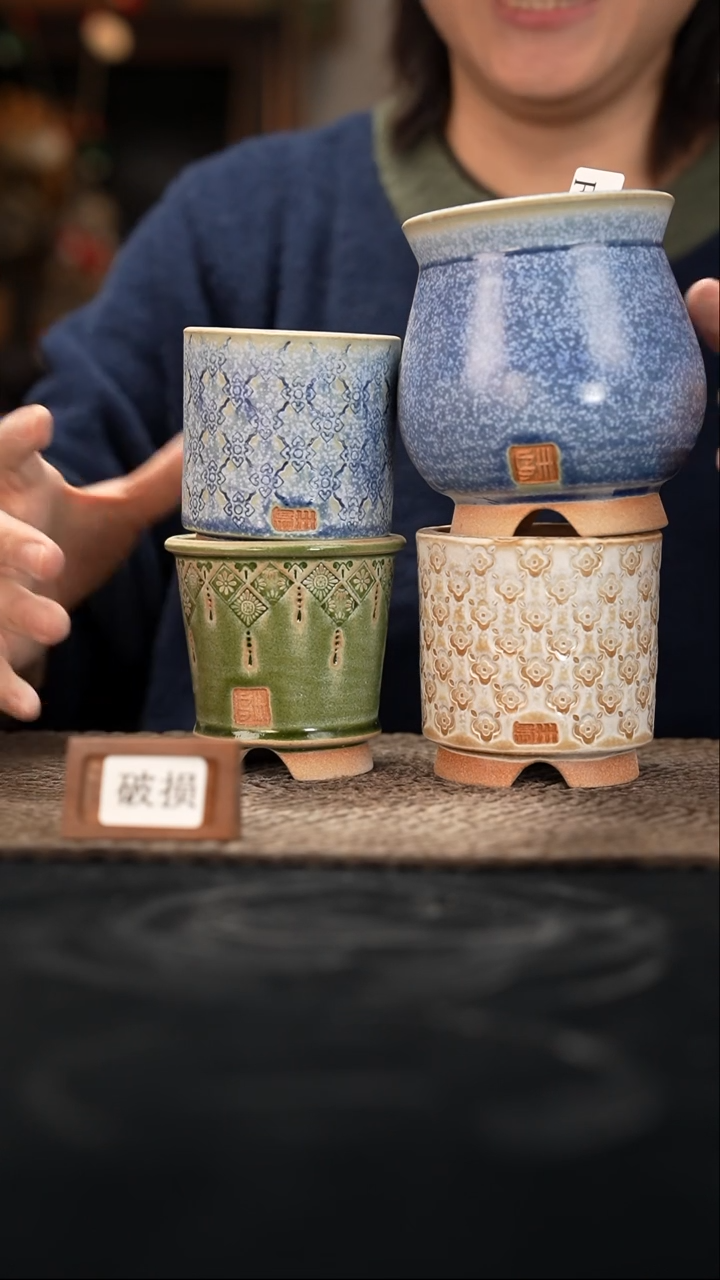 口径花盆12-30-084一组4个默认有瑕