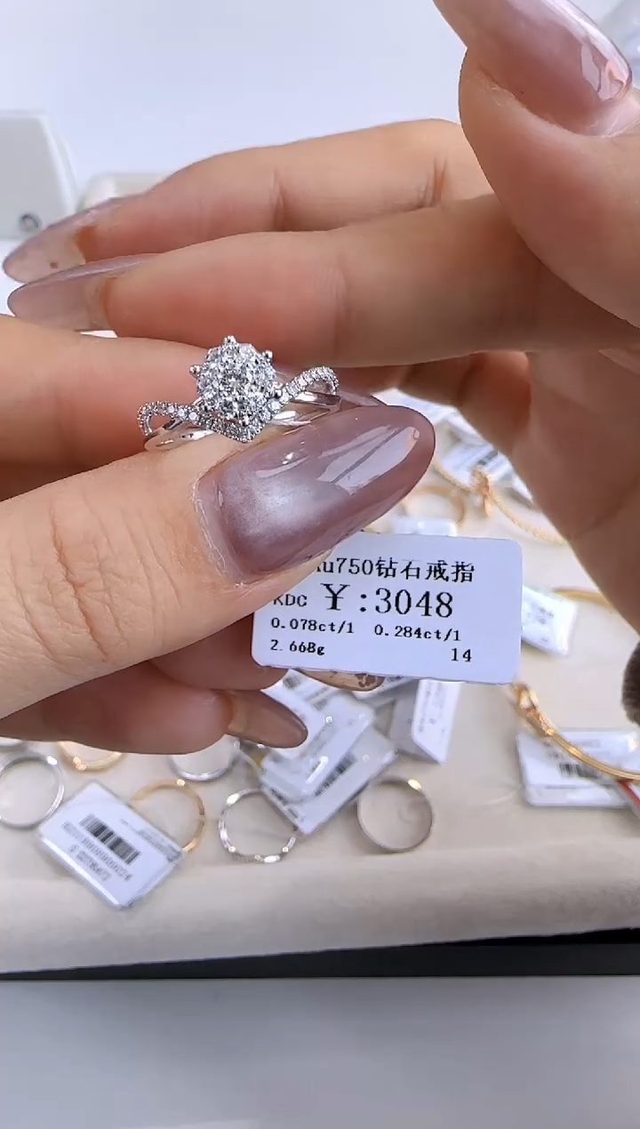 【闪购商品】钻石戒指/指环18K金镶嵌274000