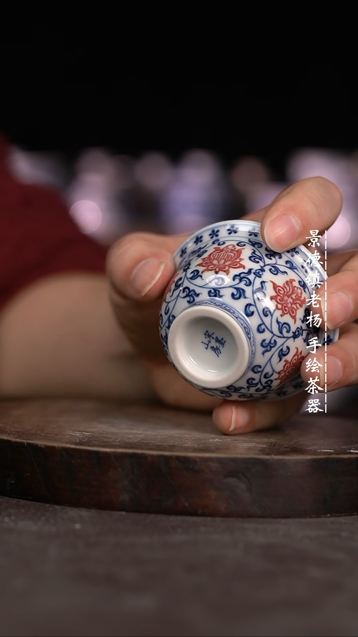 【闪购商品】微瑕福利微瑕福利小小压手