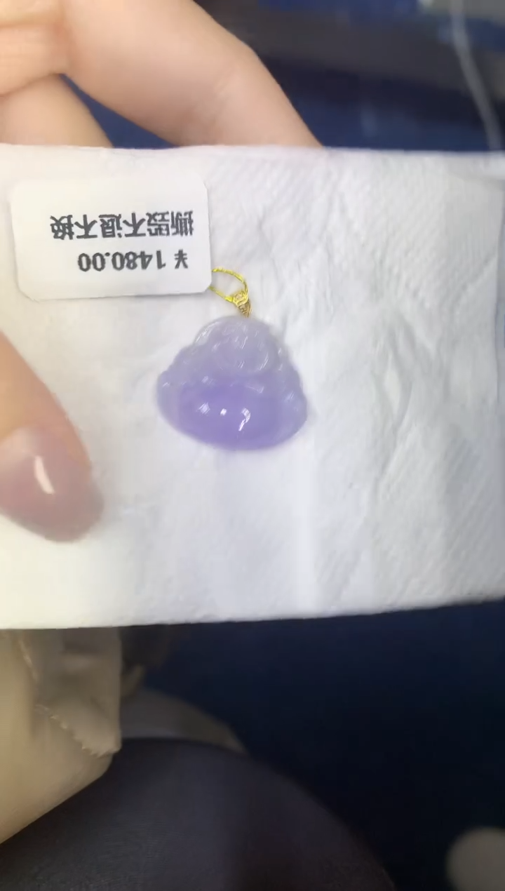 颈饰18K金镶嵌翡翠缅甸天然翡翠A货