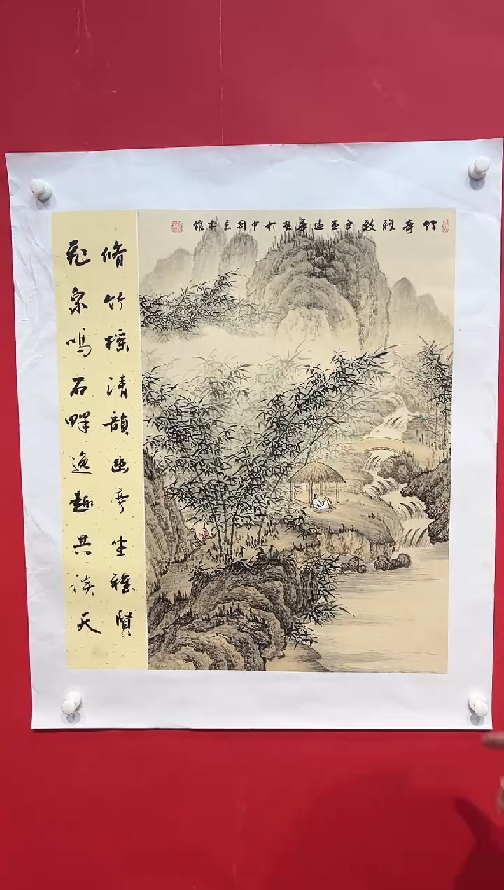 国画画家陆远华纯手绘原作