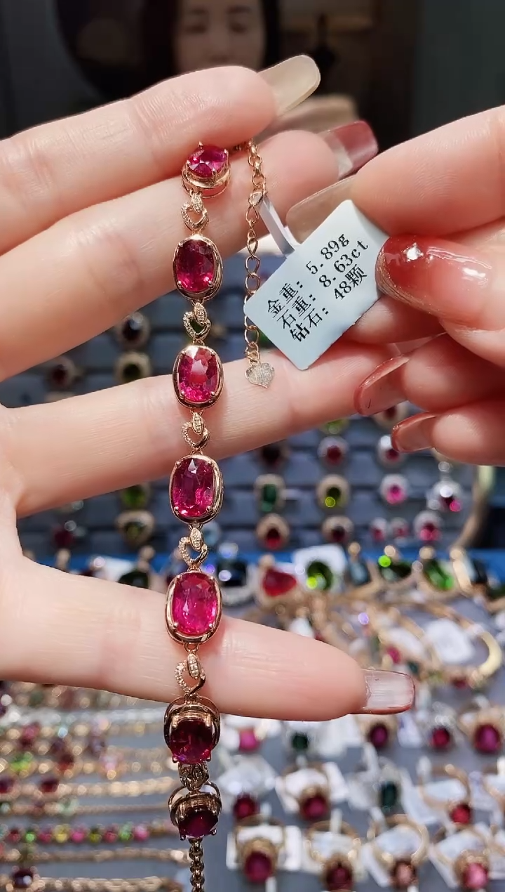 【闪购商品】碧玺手链18K金镶嵌8.63.