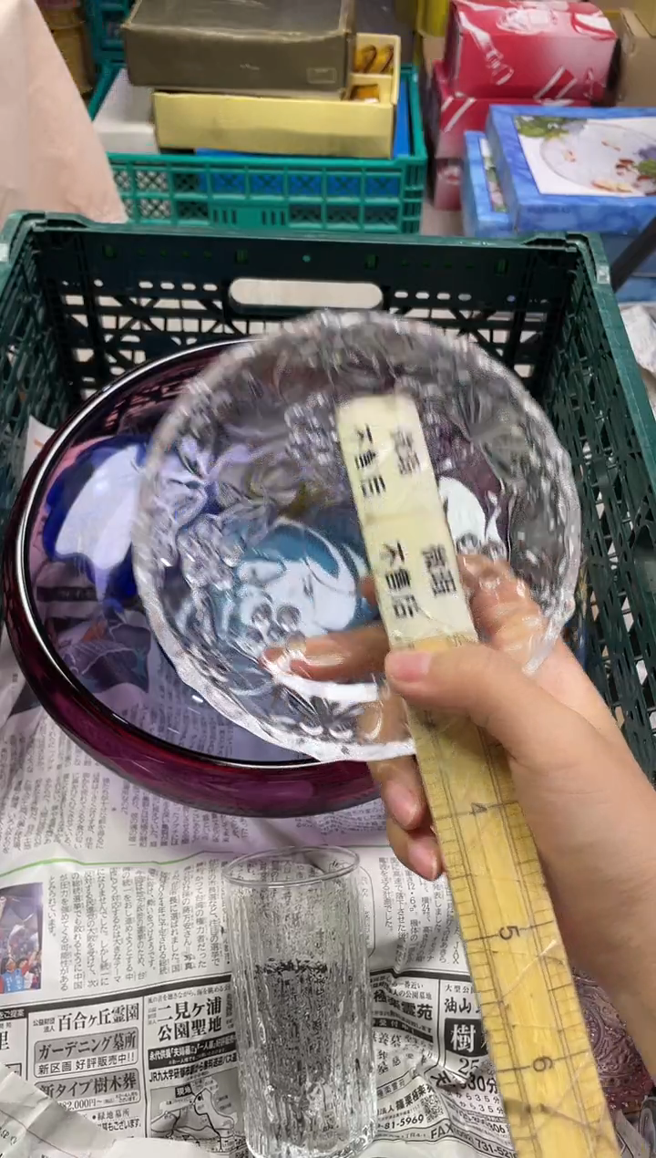 /?****粉666精美瓷器感谢选购