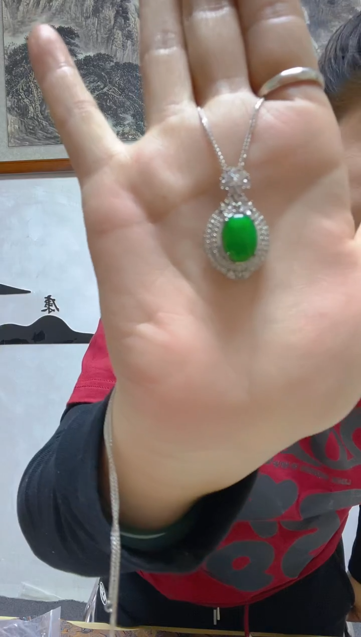 颈饰未镶嵌翡翠假一罚四