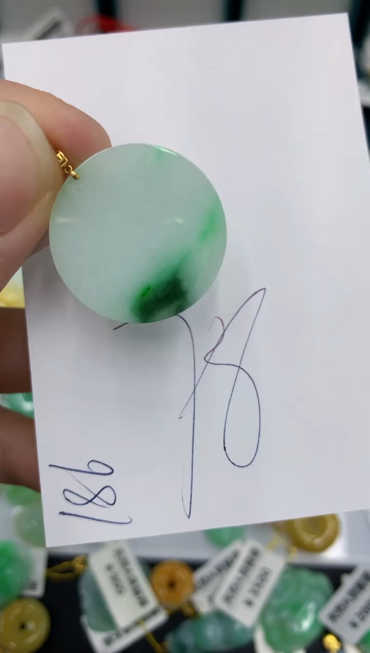 【闪购商品】翡翠颈饰18K金镶嵌号链接1111