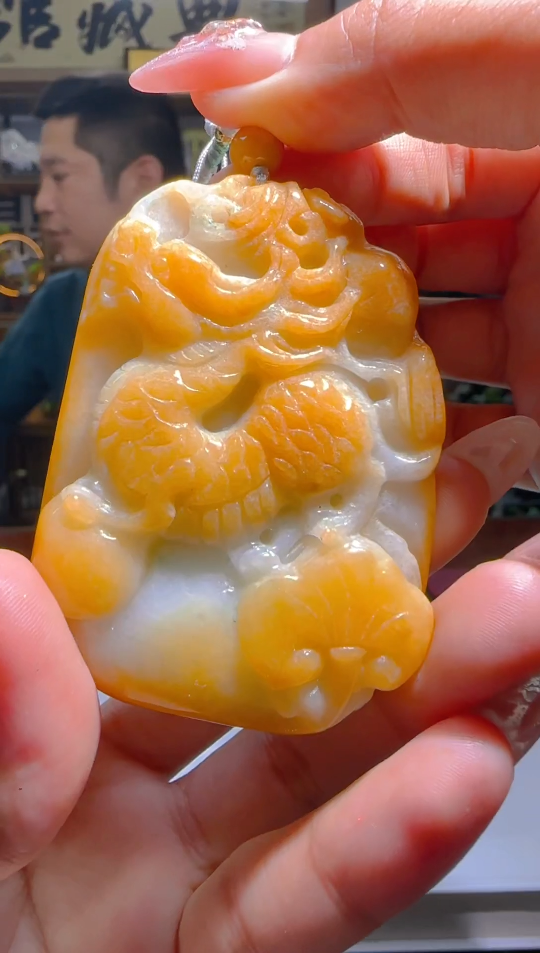 定制翡翠未镶嵌Q-@@QJYD061320