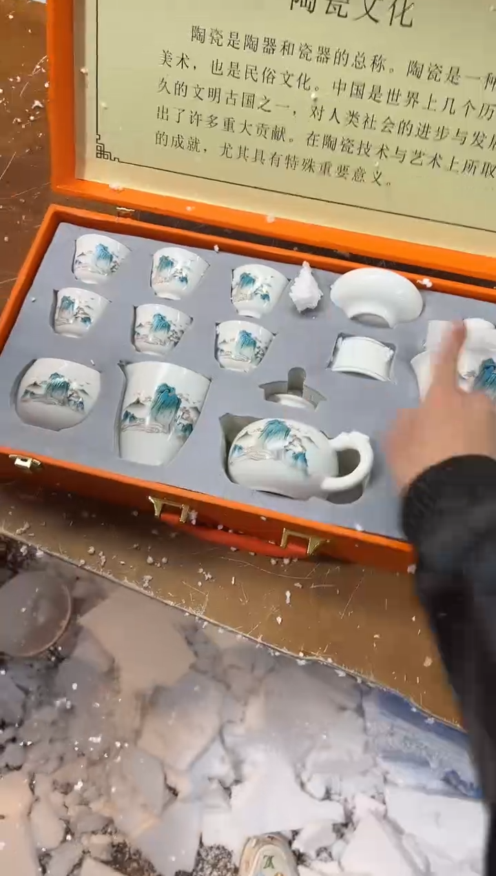 【闪购商品】其他其他其他其他其他