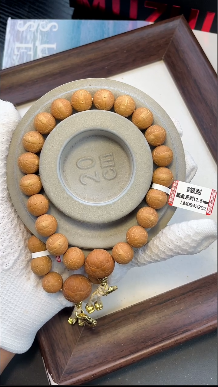 手串凤眼菩提fy 113