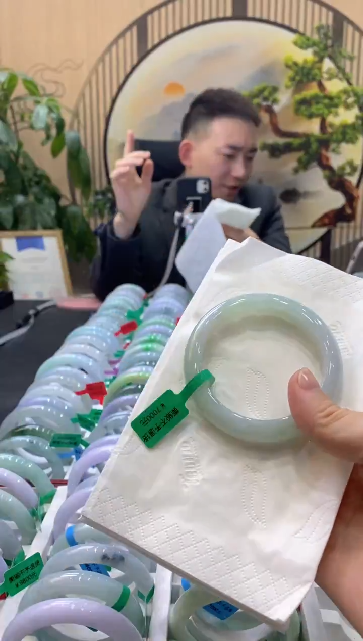 【闪购商品】翡翠手镯未镶嵌000001385