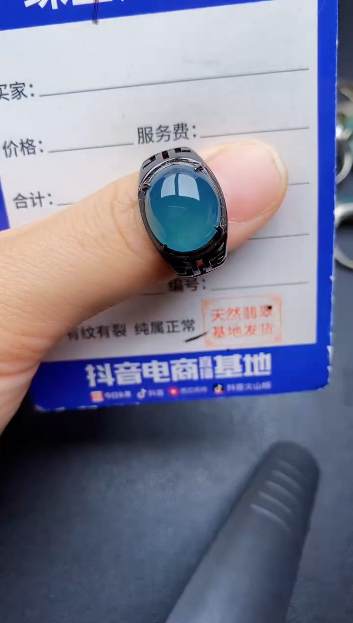 【闪购商品】翡翠银S925镶嵌戒指2222222