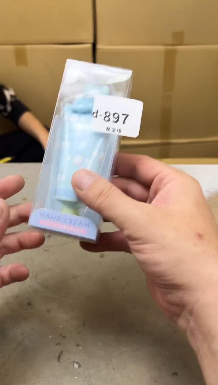 瓷片897聚宝缘海陶精选