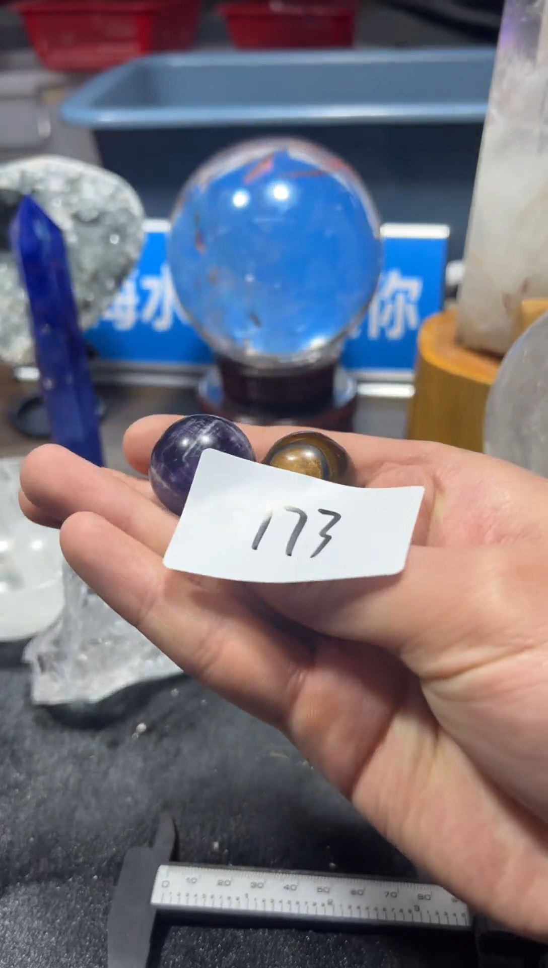 未镶嵌珠宝半成品水晶173