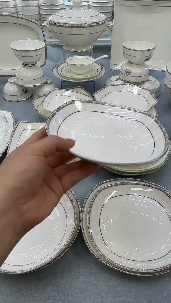 骨瓷玲珑7方2个  