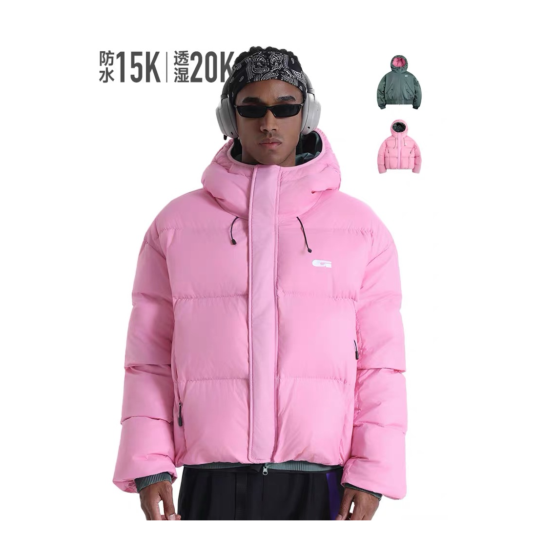 GAINAX户外双面羽绒服防水男女新款白鸭绒保暖加厚保暖羽绒外套