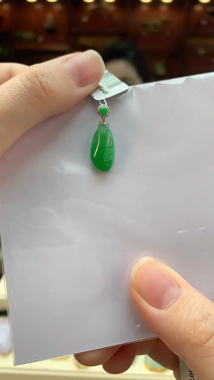 【闪购商品】翡翠颈饰18K金镶嵌赠礼盒证书 敏