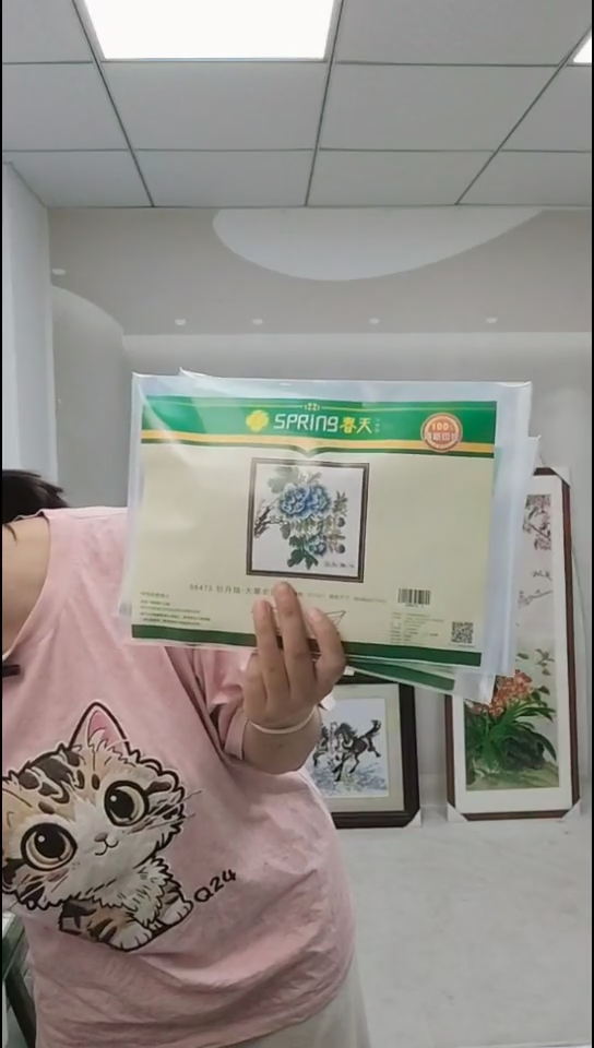 维纶多美6473，多美6474