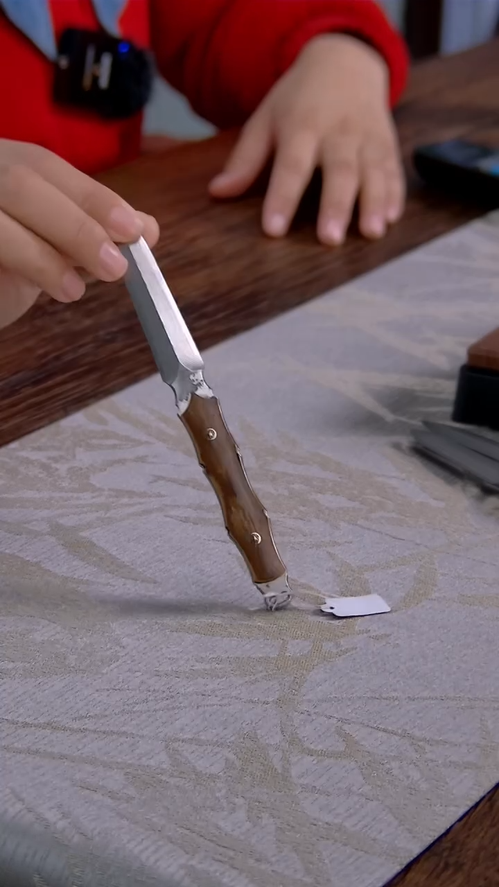 【闪购商品】大马士革猛犸茶刀（26号）