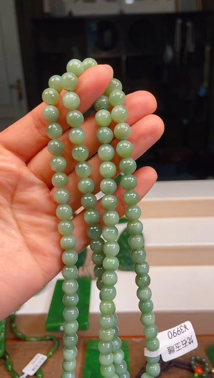 【闪购商品】和田玉挂件未镶嵌1