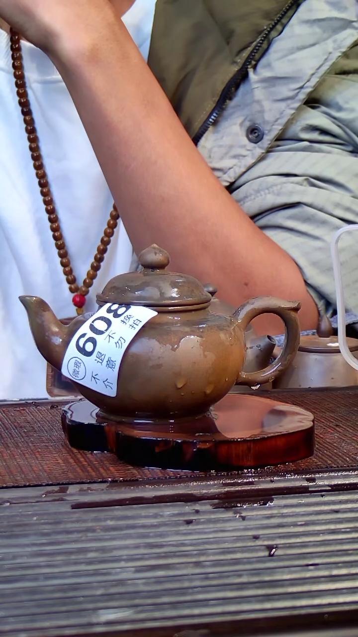 陶广西钦安龙窑坭兴陶