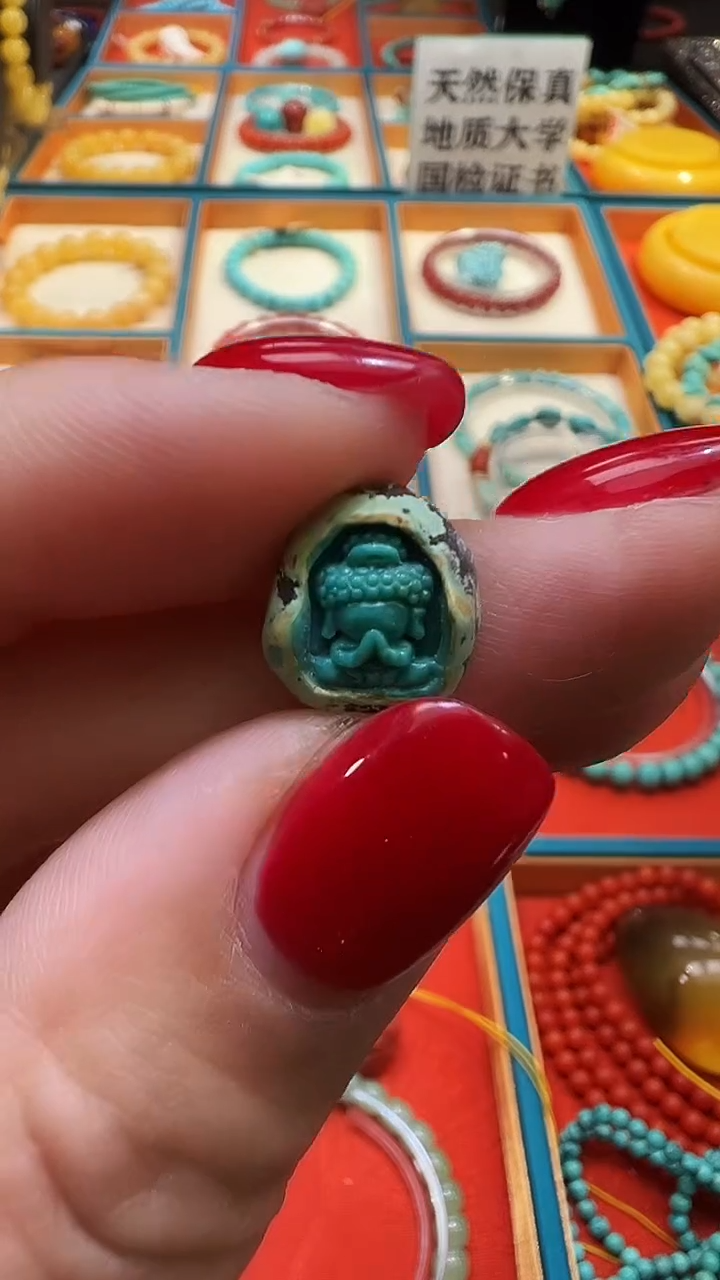 未镶嵌绿松石颈饰国检证书  绿松石精工玉化高瓷小无相佛吊坠