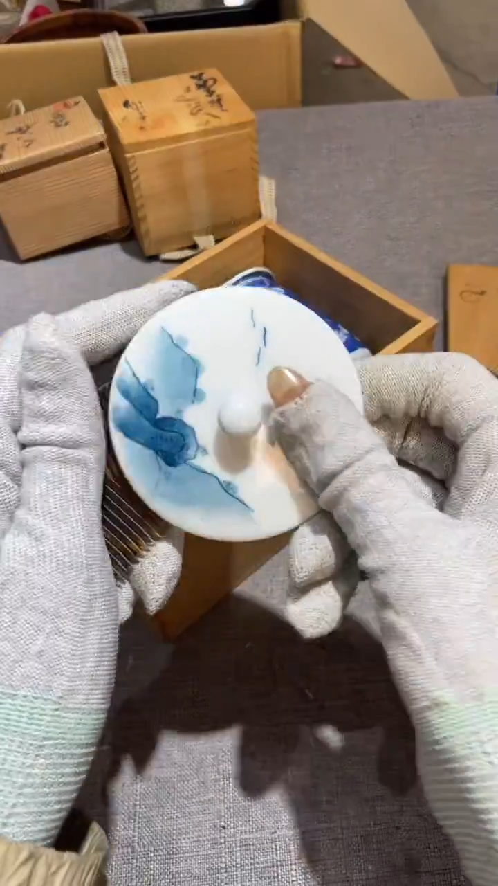 陶瓷真*真森      