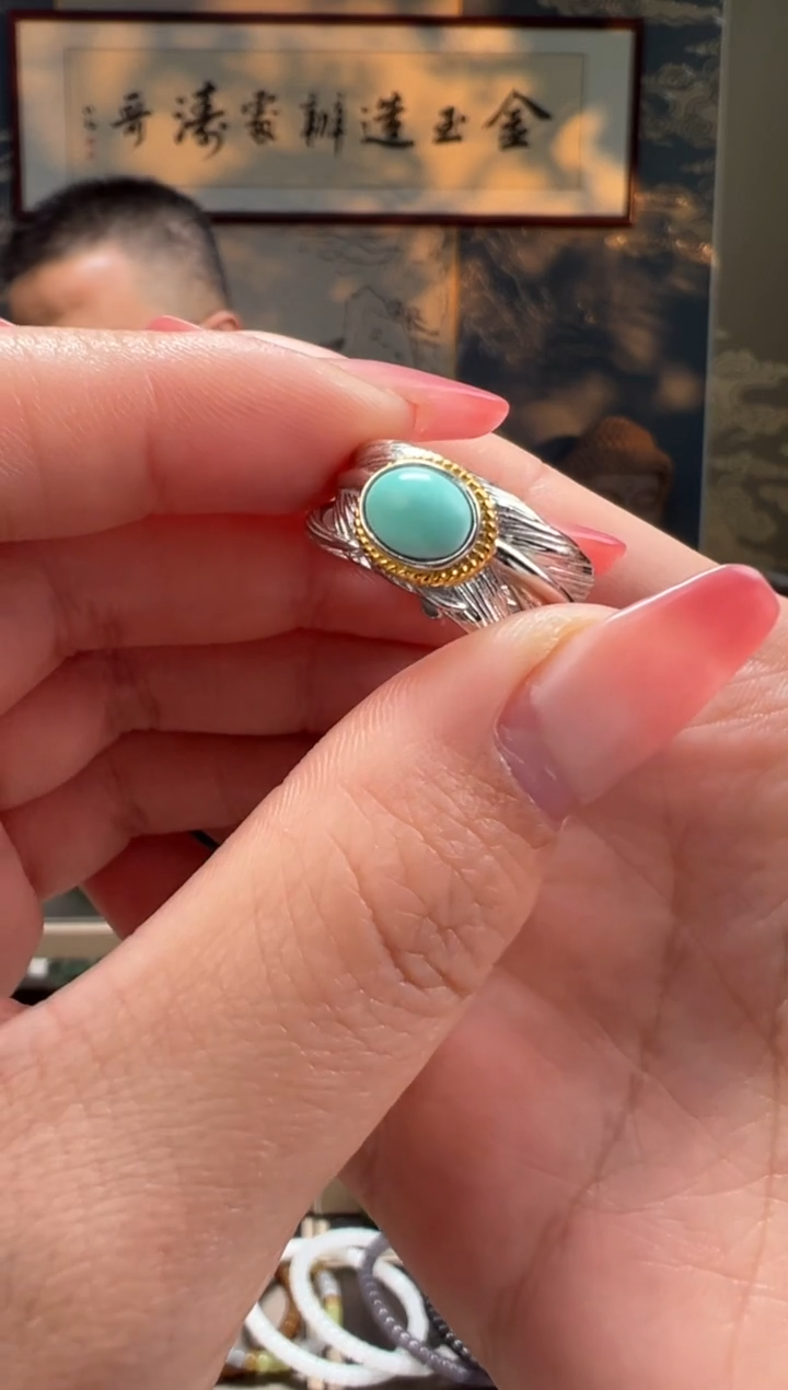 【闪购商品】绿松石戒指银S925镶嵌羽毛戒指
