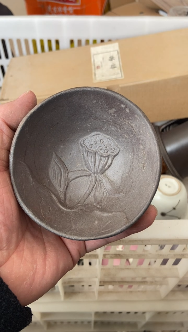 杯子瓷无运费险有瑕疵的摄影的产品有使用过的痕迹有点脏介意勿拍