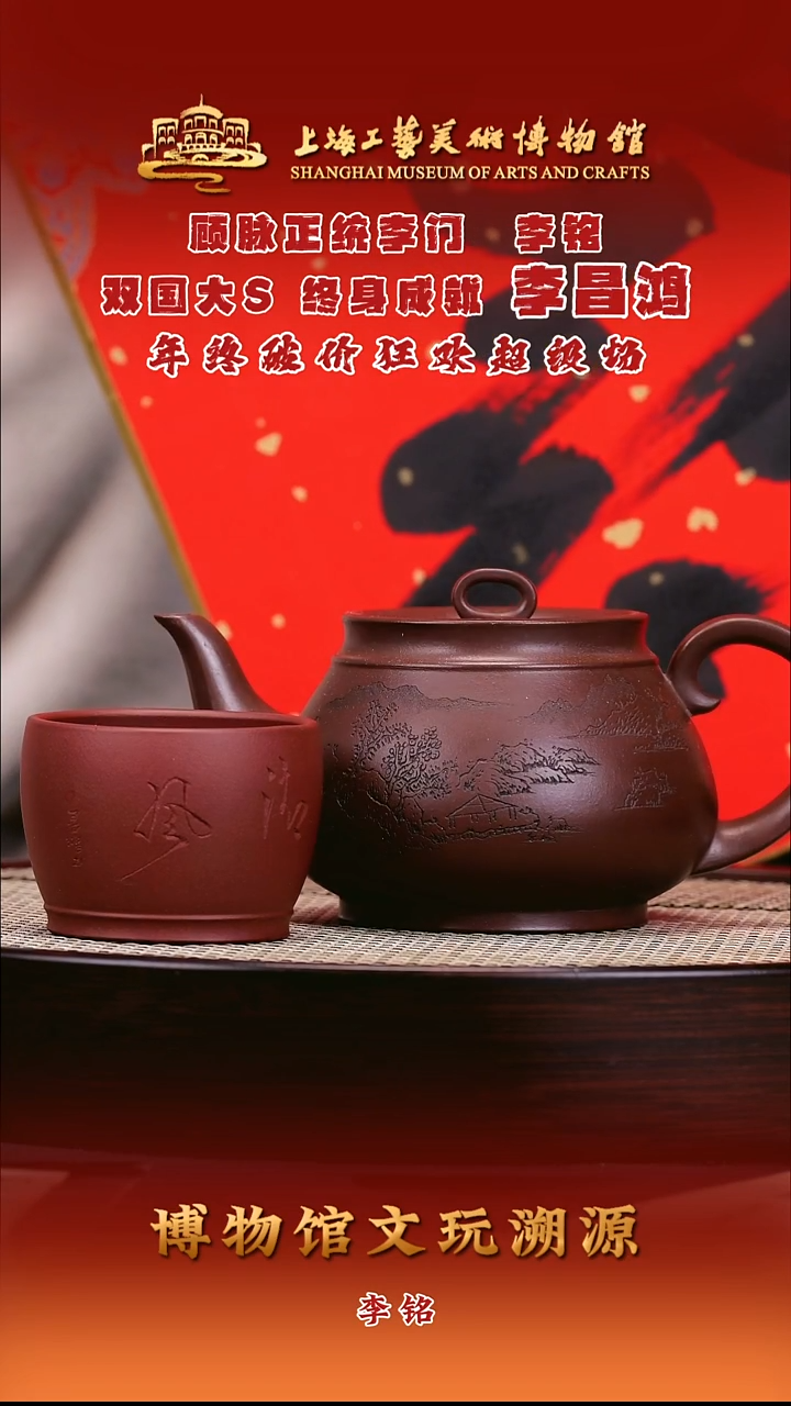 茶壶紫砂紫砂壶85紫泥 思源壶 550cc