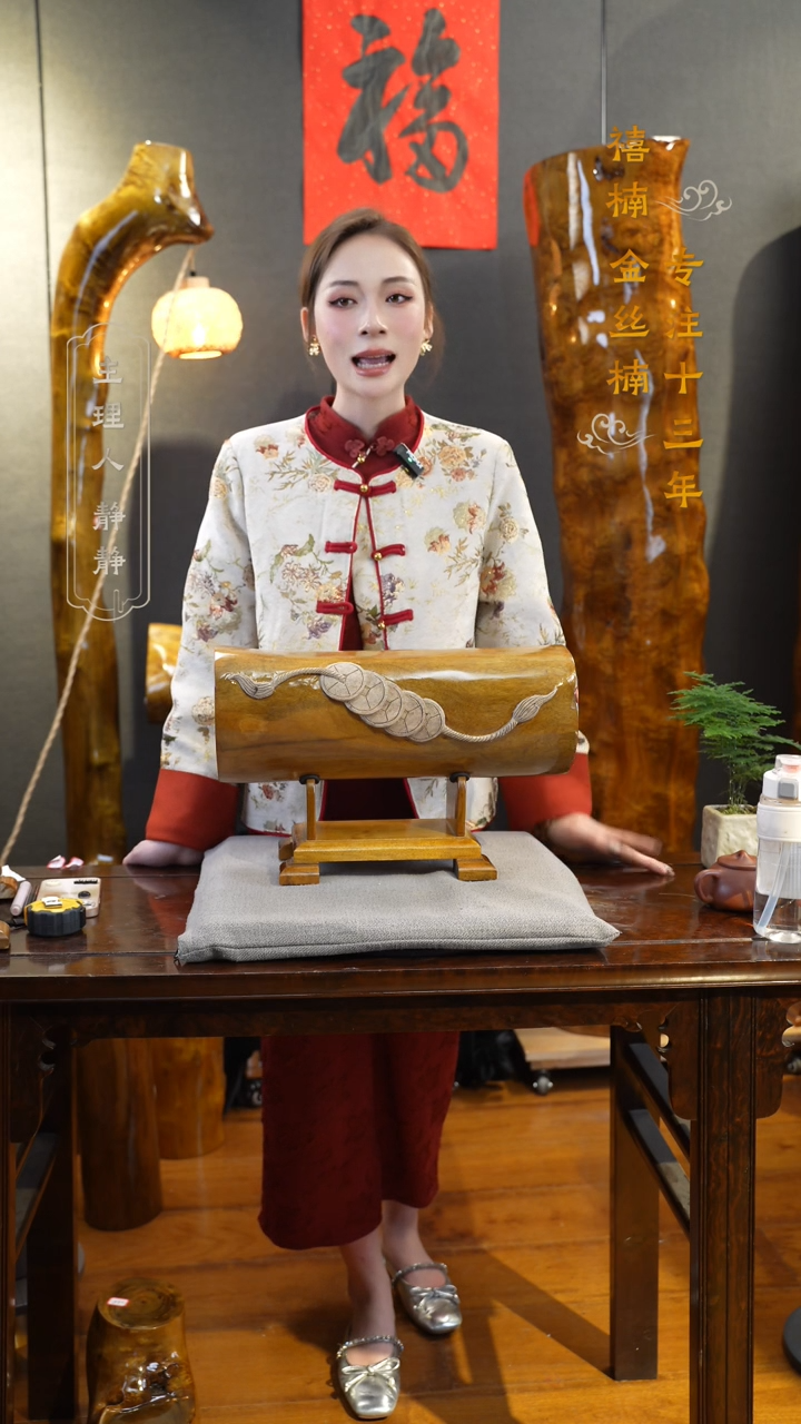 【闪购商品】金丝楠金丝楠木摆件