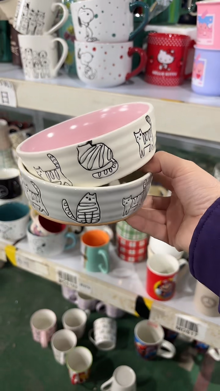 【闪购商品】家湖高温陶瓷杯 微瑕