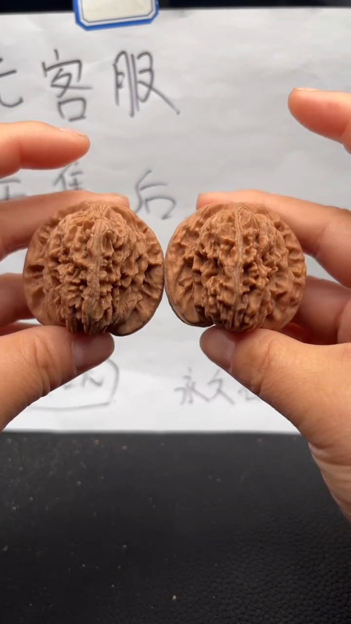 把件文玩核桃197四座楼